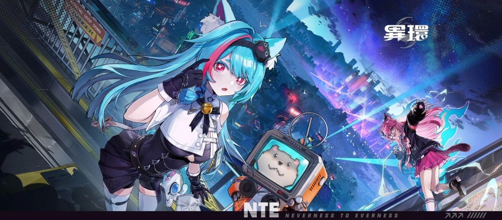 異環禮包兌換碼攻略