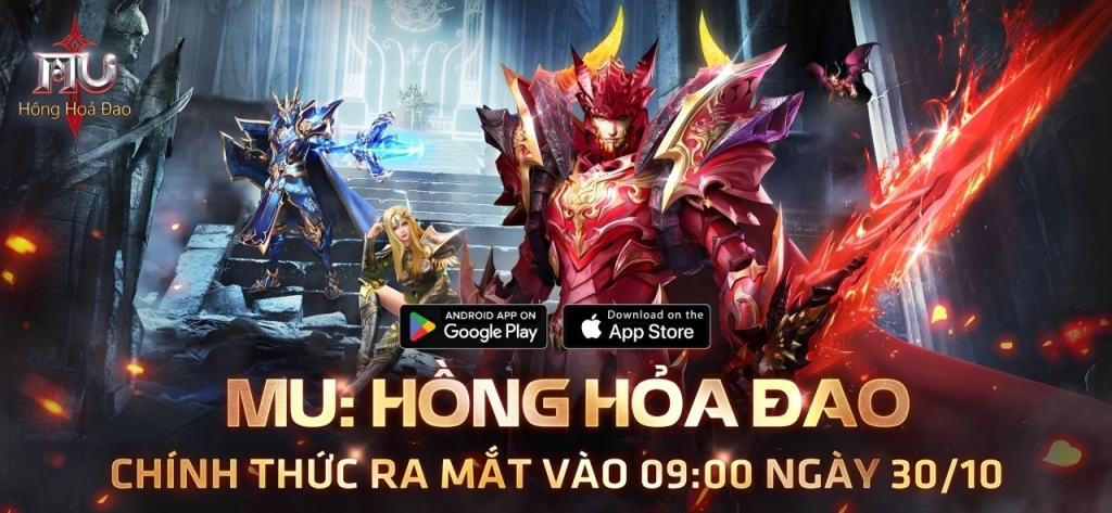 Code MU: Hồng Hỏa Đao và hướng dẫn cách nhập