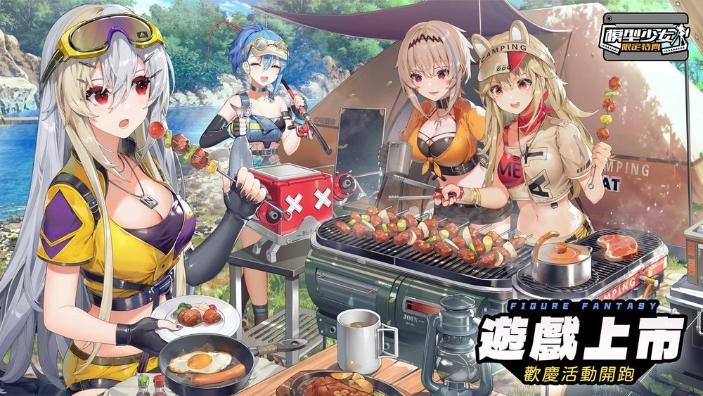 【攻略】《模型少女：限定特典》新手開荒指南|遊戲玩法
