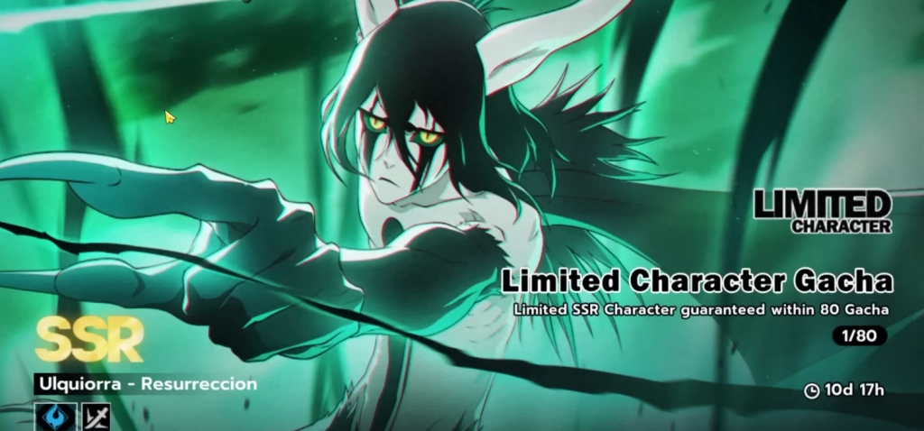BLEACH: Soul Resonance BLEACH: Soul Resonance