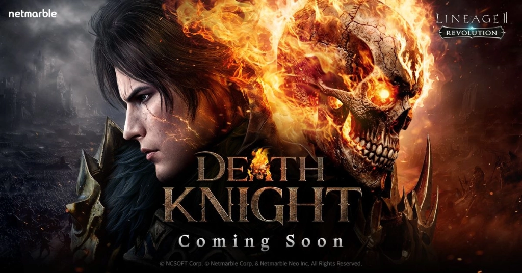 《天堂2:革命》揭曉全新職業「死亡騎士」預告形象