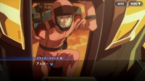 画像ギャラリー No.011のサムネイル画像 / 「Gジェネ エターナル」，事前登録者数が100万人を突破。正式リリースから3か月間の新規シナリオ参戦作品の情報が明らかに