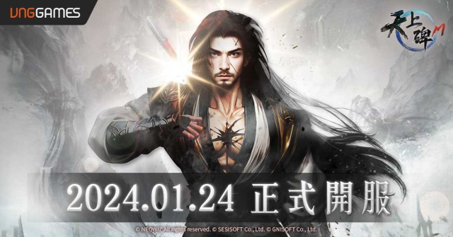 【攻略】《天上碑M》如何快速手刷金色守護靈|前期開荒懶人包|快速提升四維屬性|ON PC電腦版