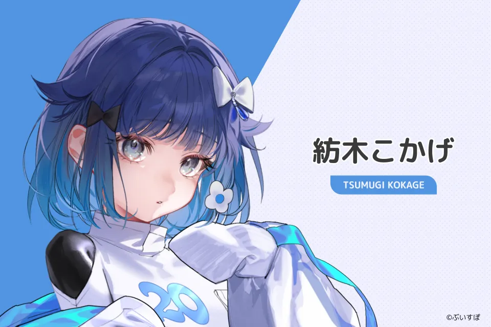 日本遊戲系Vtuber企劃VSPO!登場 image22