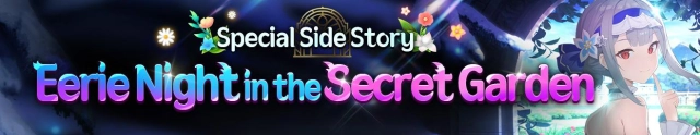 Epic Seven Christmas 2023 Side Story Event Guide