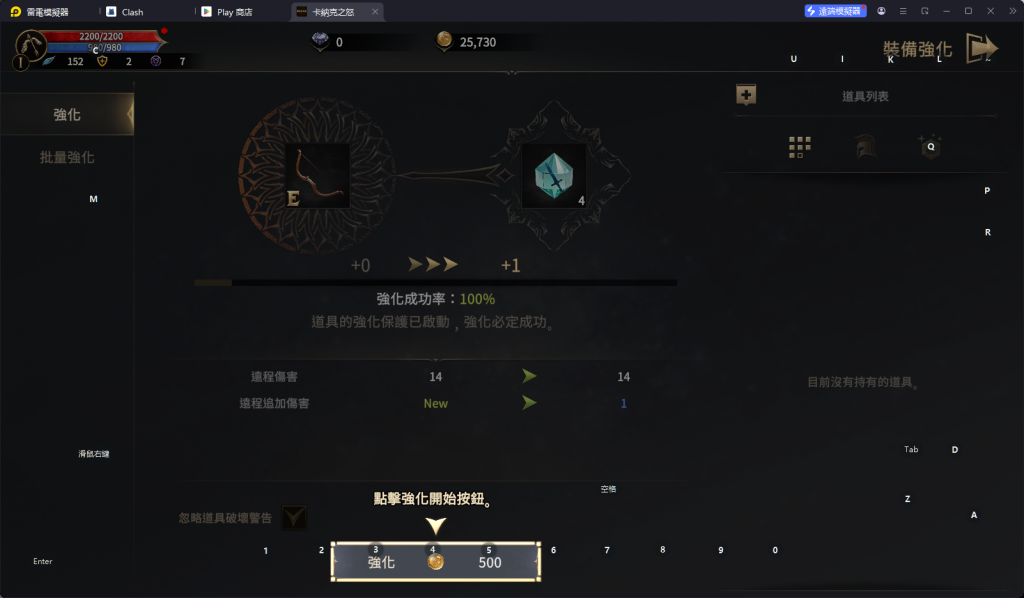 1745327346869