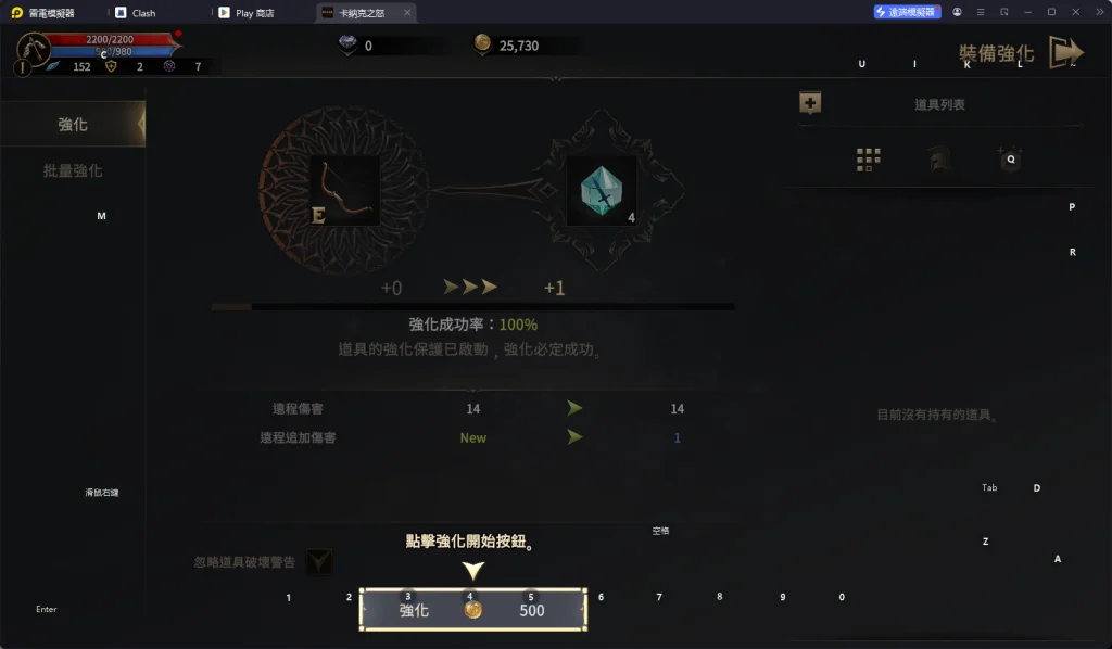 1745327346869