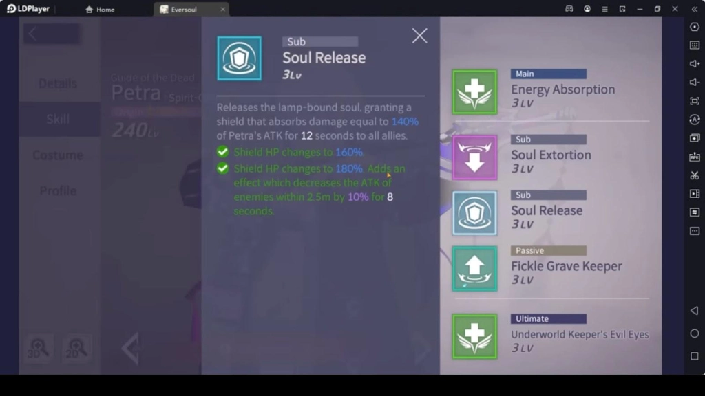 Soul Release Soul Release