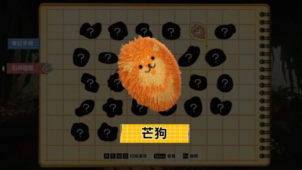一張含有 文字, 螢幕擷取畫面, 萬聖節, 室內 的圖片

AI 產生的內容可能不正確。