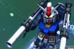 Gundam (EX) 