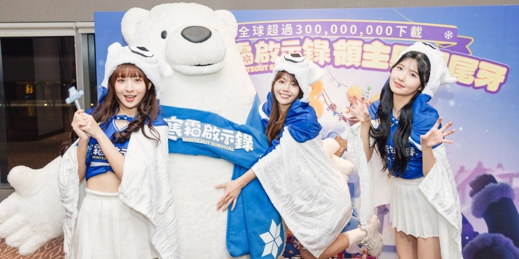 與世界 交朋友！《寒霜啟示錄》、《Kingshot》台北電玩展線下集結全紀錄