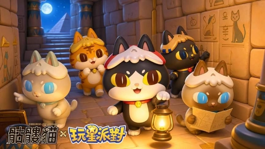 《玩星派對》攜手JINART×AKUTOY「骷髏貓」暗黑療癒聯動!