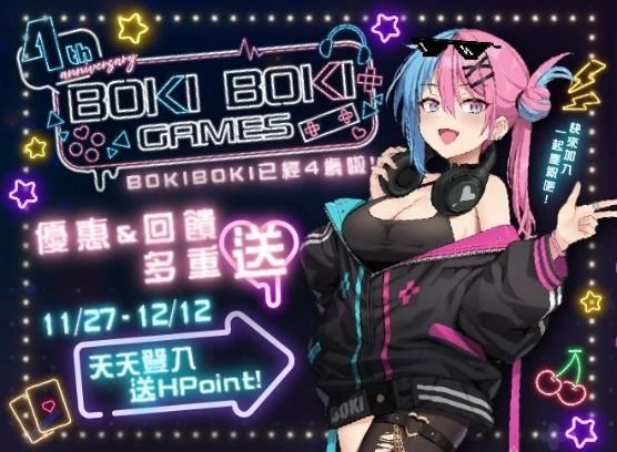 《地下城的女劍士》Steam發售倒計時！