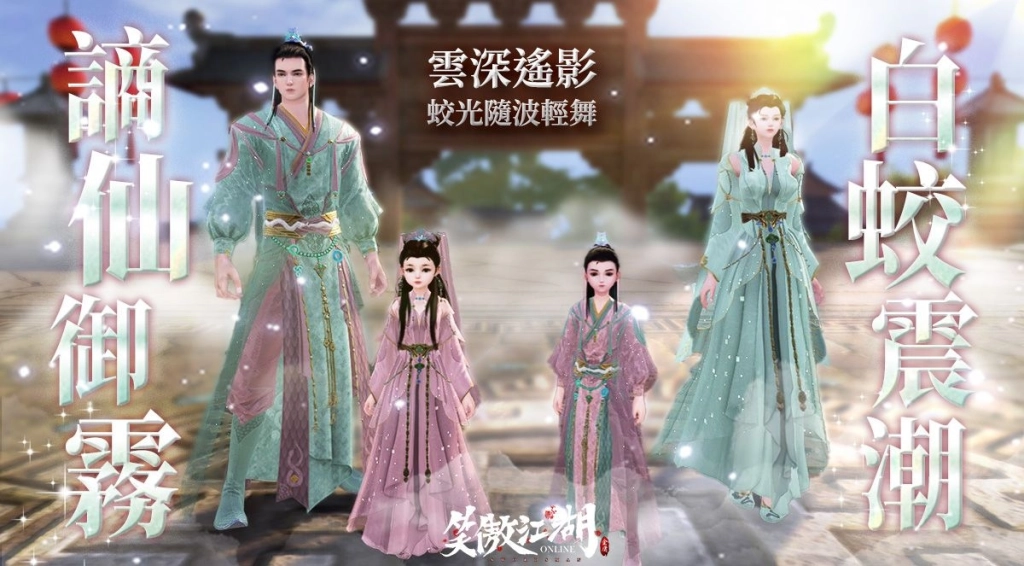 一張含有 服裝, 螢幕擷取畫面, 時尚 的圖片

AI 產生的內容可能不正確。