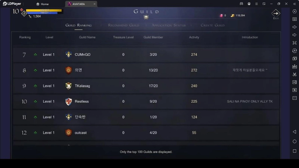 AVATARA Guild System