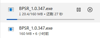 Download BPSR Launcher