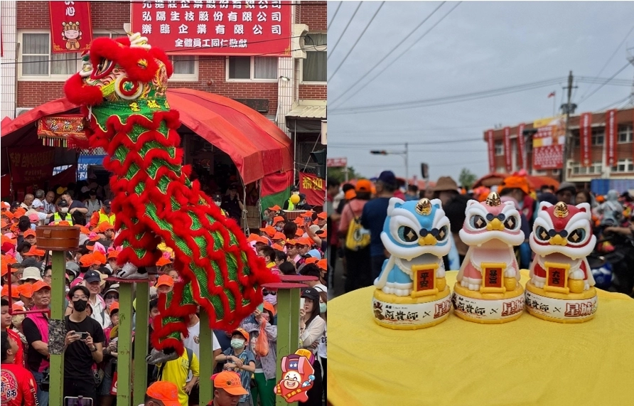 一張含有 戶外, 農曆新年, 遊行, 節慶 的圖片

AI 產生的內容可能不正確。