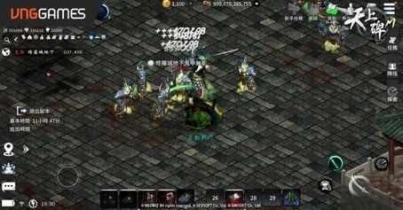 一張含有 電腦遊戲, 螢幕擷取畫面, 遊戲軟體, 戰略遊戲 的圖片

AI 產生的內容可能不正確。