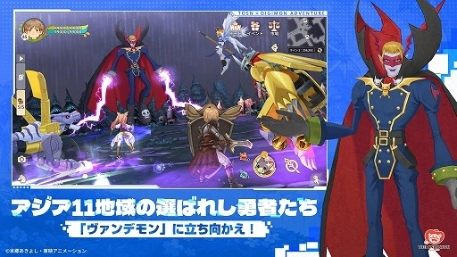 画像ギャラリー No.006のサムネイル画像 / 「ツリーオブセイヴァー：ネバーランド」×TVアニメ「デジモンアドベンチャー」，コラボイベントを本日開始。アグモンやガブモンと冒険しよう【PR】