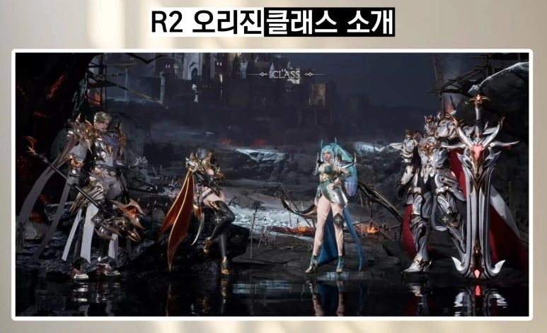 클래스 소개