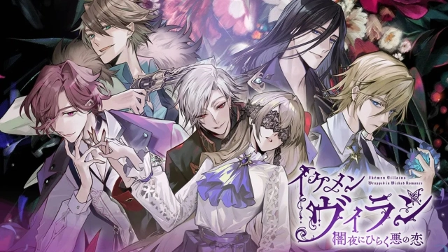 Ikemen Villains Beginner's Guide – Love with Best Tips