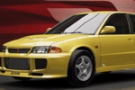 Mitsubishi Lancer Evolution III GSR Edition