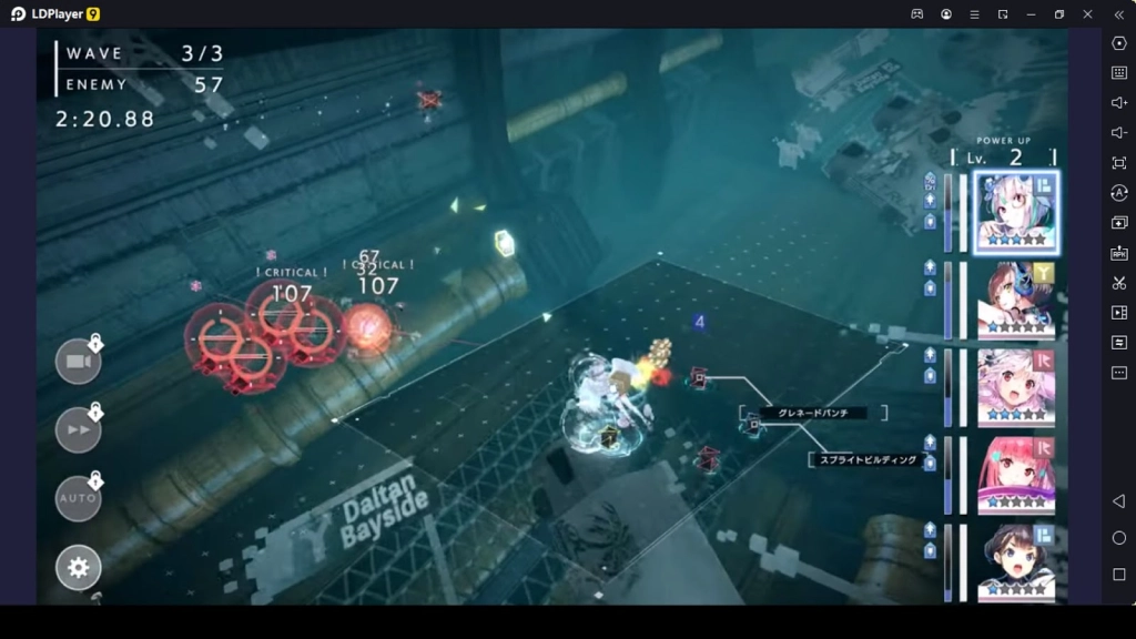 Unleash Skills Unleash Skills