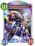 Portalcraft: Masterwork Artifact Deck