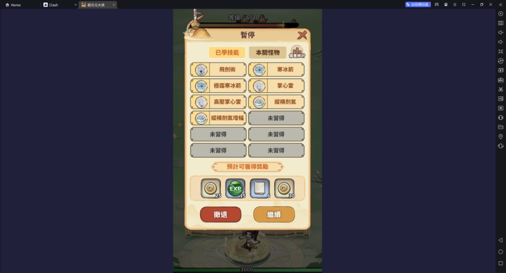 1727327987105