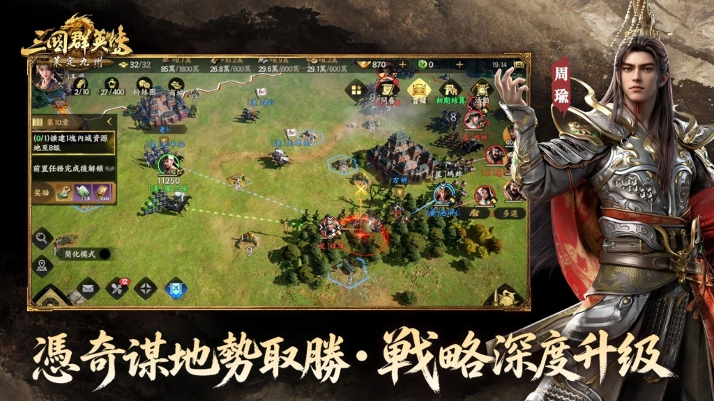 \\server01\STR\共用\6.【社群】新聞稿\2026年6月10日\圖\10_1920x1080.jpg