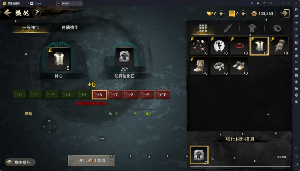 1750237761864