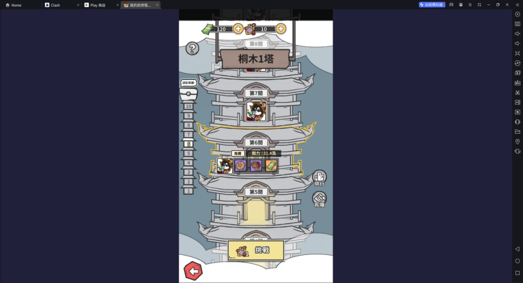 1727315115071