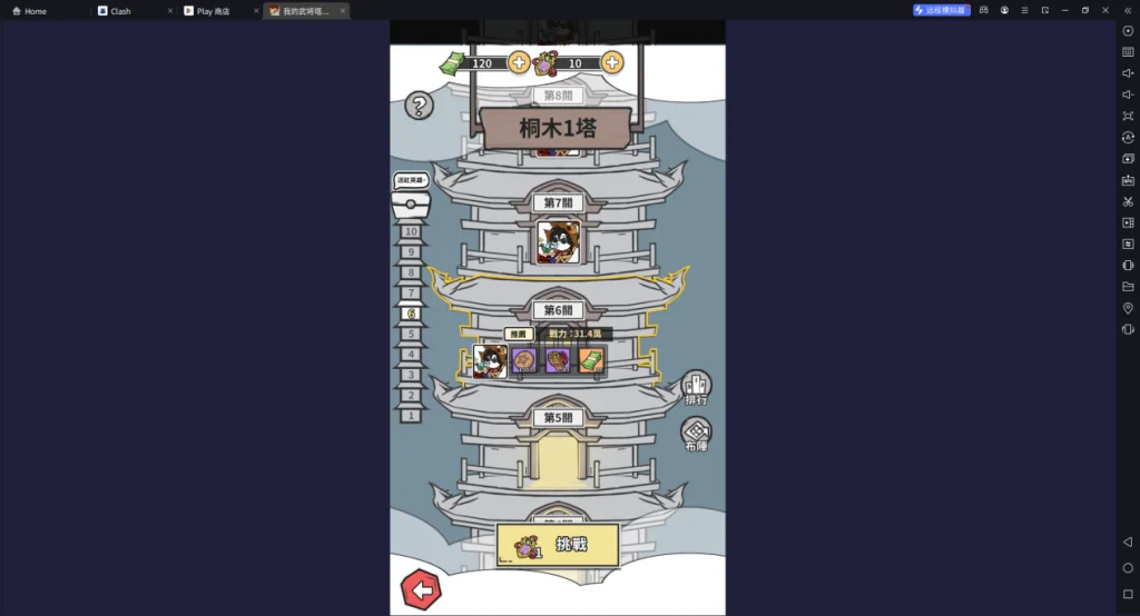 1727315115071