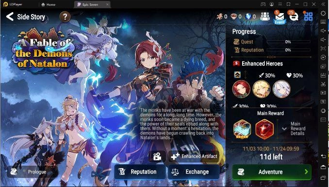 Epic Seven November Update Patch Guide