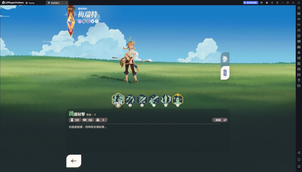 【攻略】《劍與遠征：啟程》全角色強度榜單 綠裔|亡靈|神魔|蠻血|耀光