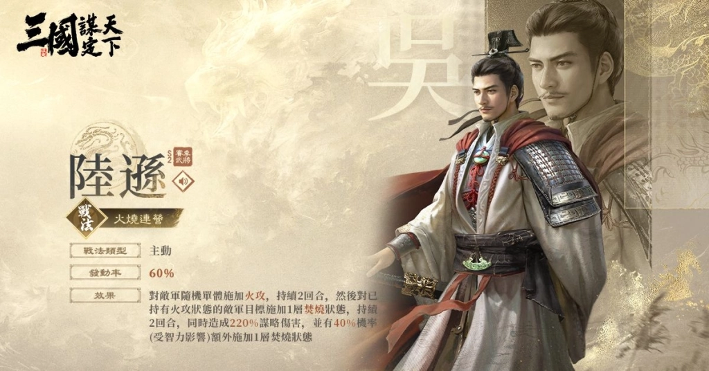 可能是文字的圖像