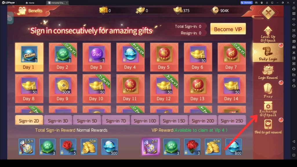 How to Redeem Your Codes in Immortal Chaos How to Redeem Your Codes in Immortal Chaos