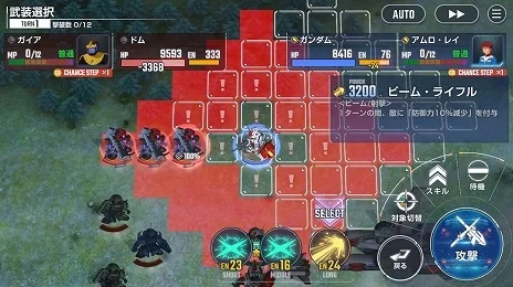 画像ギャラリー No.009のサムネイル画像 / 「Gジェネ エターナル」,事前登録者数が100万人を突破。正式リリースから3か月間の新規シナリオ参戦作品の情報が明らかに