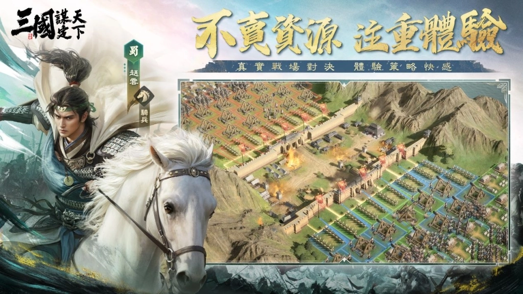 一張含有 文字, 馬, 海報, 虛構小說 的圖片

AI 產生的內容可能不正確。