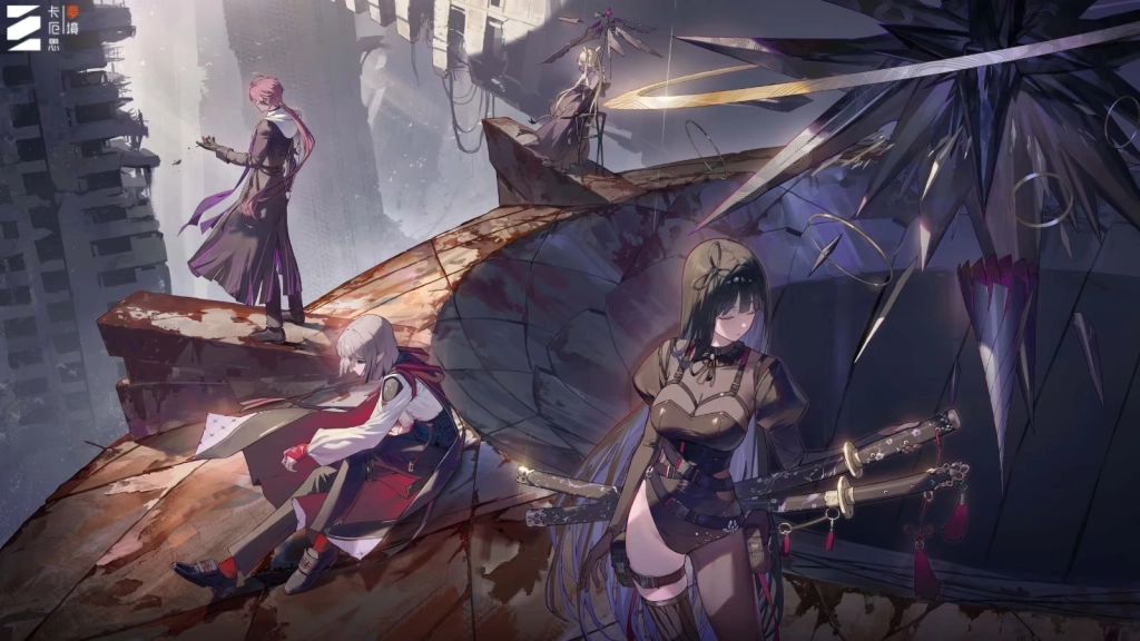 《卡厄思夢境》pc上玩遊戲