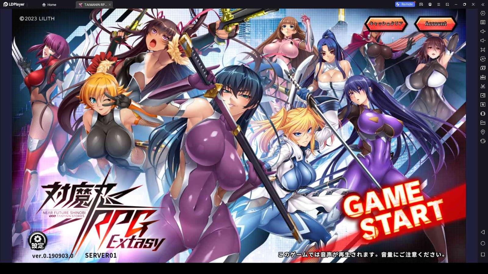 Taimanin RPG Extasy Codes