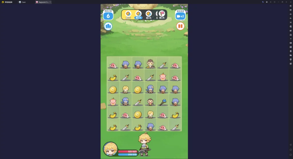 1752756811268