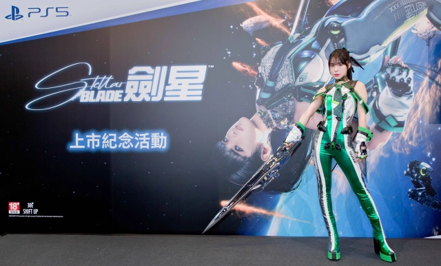 《劍星》今日正式上市！ 啦啦隊女神李多慧化身女主角伊芙現身「上市紀念活動」號召玩家一起體驗！