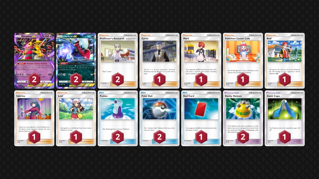 【攻略】《寶可夢TCG》「雙天之守護者」A3環境排行榜