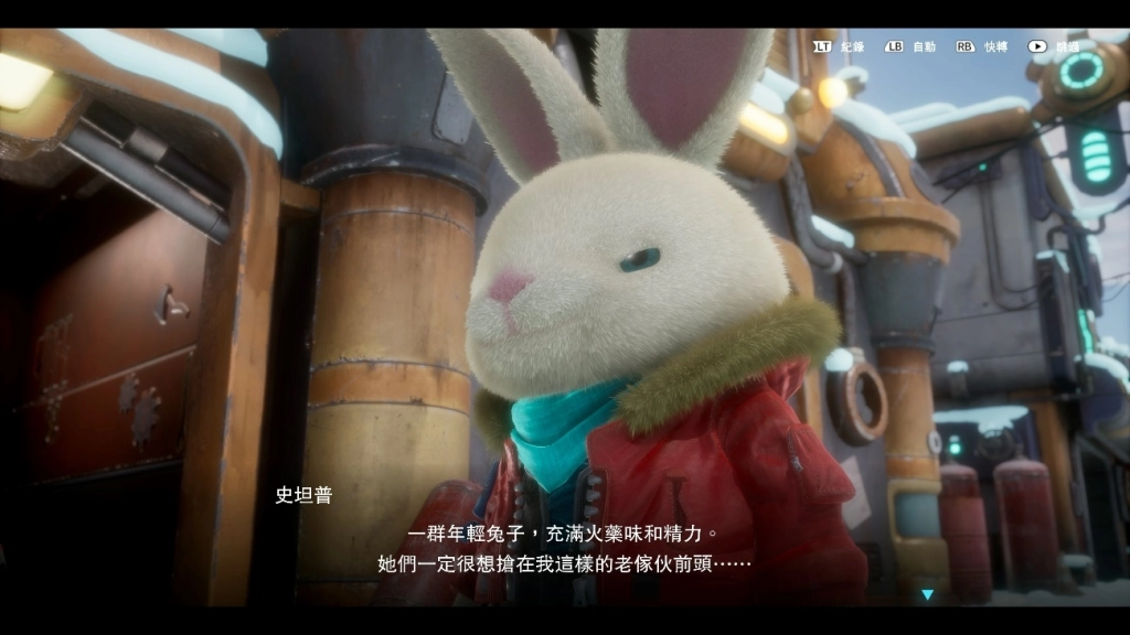 《Rusty Rabbit（鏽兔異途）》  於今日2月21日（週五）試玩版上線！