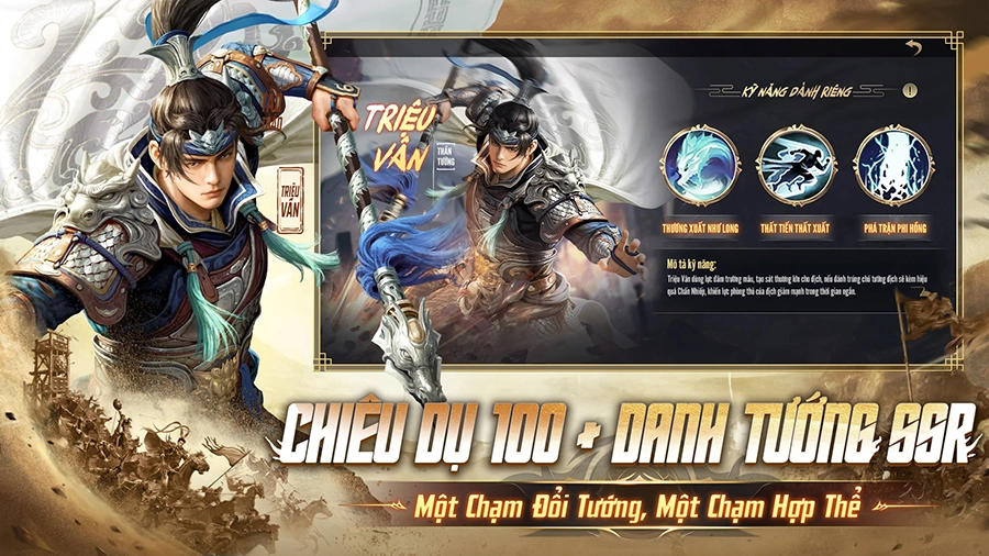 Code Thao Túng Tam Quốc và hướng dẫn cách nhập