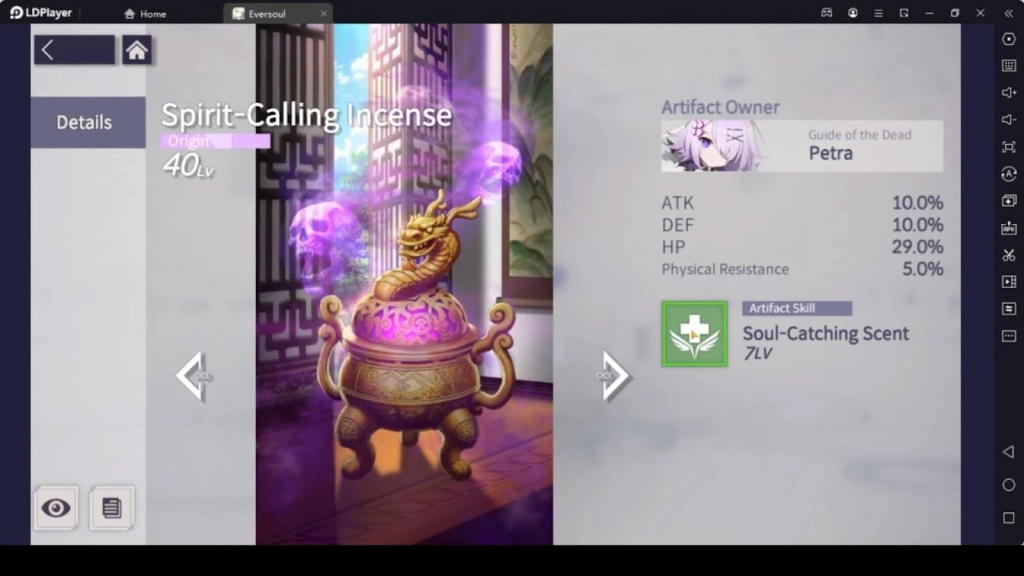 Eversoul Petra – Artifacts Eversoul Petra – Artifacts