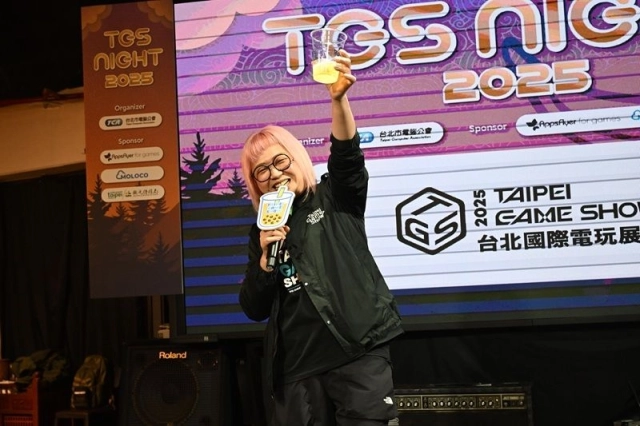 2026台北國際電玩展商務區參觀登錄開跑　與全球千位商務人士率先線上洽談