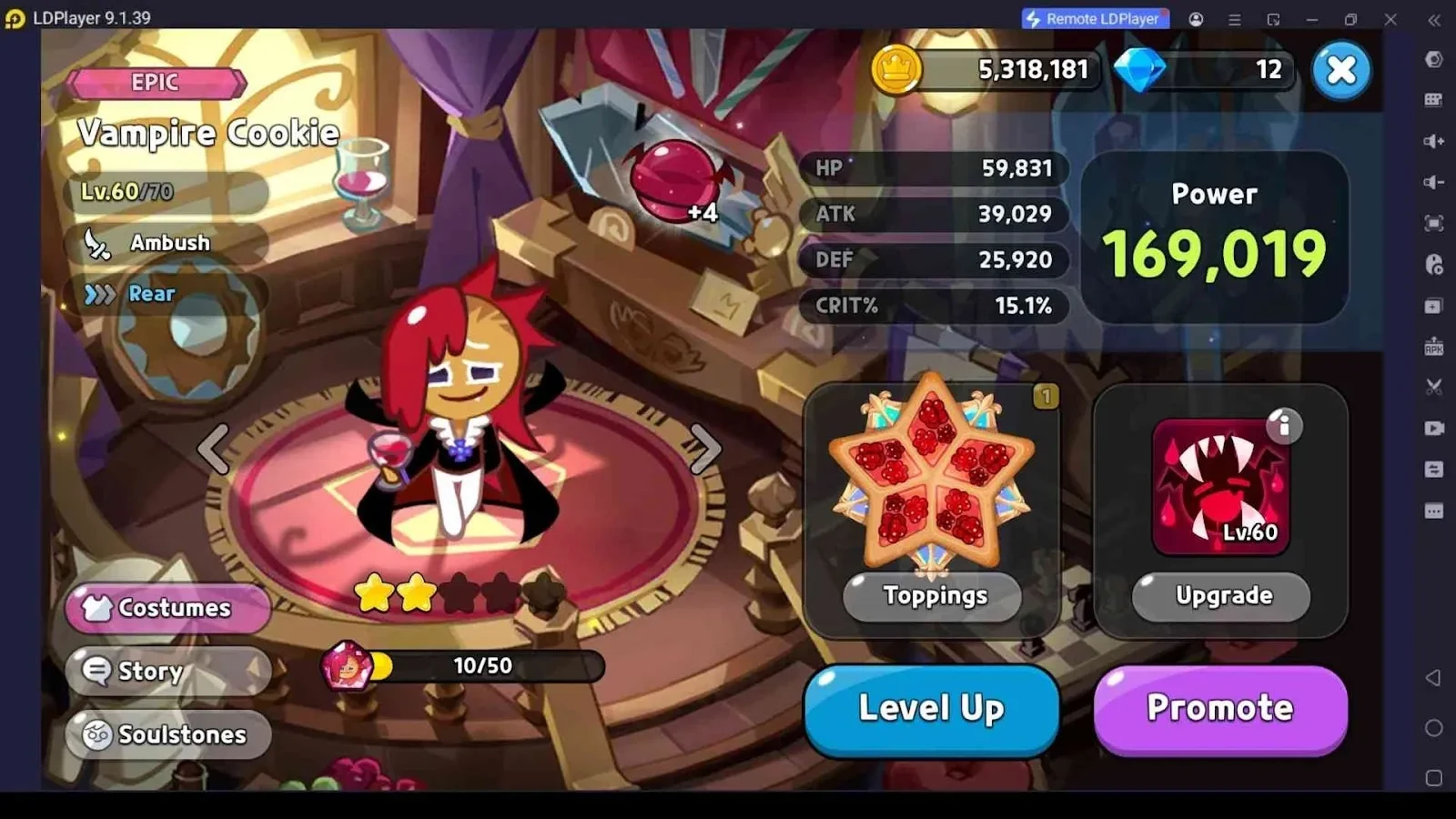 Vampire Cookie