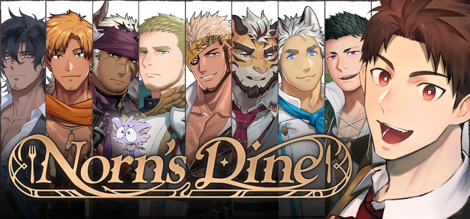 男色可餐！成人視覺小說單機遊戲《Norn's Dine》正式登陸 EROLABS ！